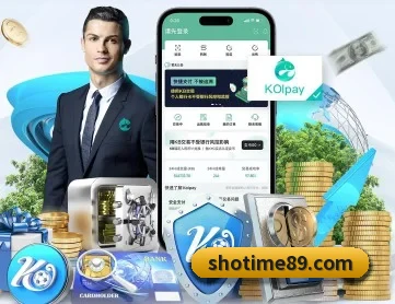 爱游戏唯一官网入口 APP 深度功能